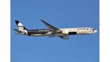 LATAM aircraft in flight