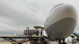Lufthansa