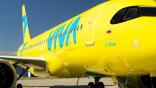Viva Air A320neo