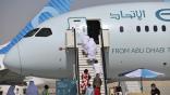 Etihad