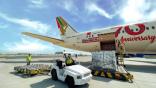 Gulf Air Boeing 787-9