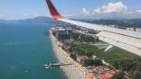 Aeroflot