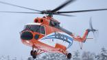 Mi-171A3 offshore helicopter variant
