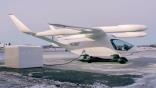 Beta Technologies Alia-250