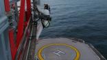 EAN North Sea