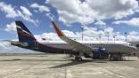 Grounded VP-BPM aircraft 