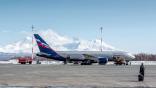 Aeroflot