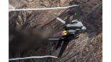 F-35 Joint Strike Fighter
