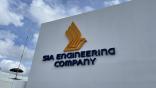 SIAEC
