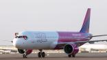 Wizz Air Promo Image