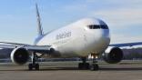 UPS 767  freighter