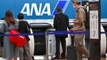 All Nippon Airways