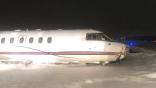 NTSB photo