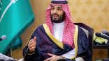 Mohammed bin Salman