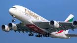 Emirates Airline
