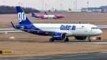 Go First airlines