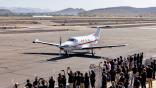 Honeywell Aerospace