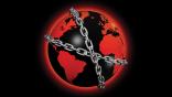 global restrictions