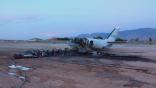 NTSB photo