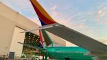Boeing 737 MAX