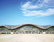 Guilin Liangjiang International Terminal