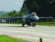 road landing