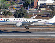 aircraft order