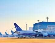 airport
