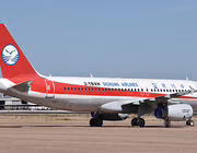 Sichuan Airlines Airbus A320