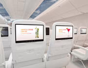 AERQ’s Aerena platform