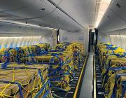 aircraft cabin